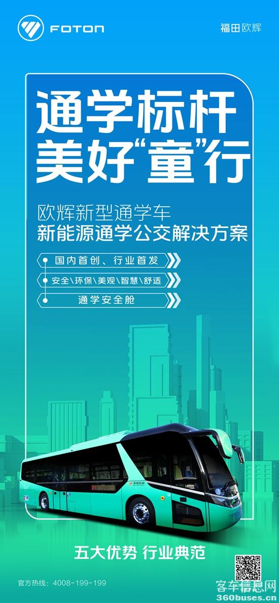 微信图片_20240613132905.jpg