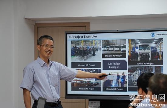 2 金旅全球应用工程部经理罗森模线上授课.jpg