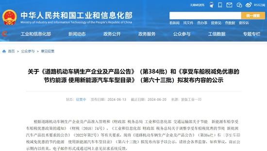 微信截图_20240614145736.jpg