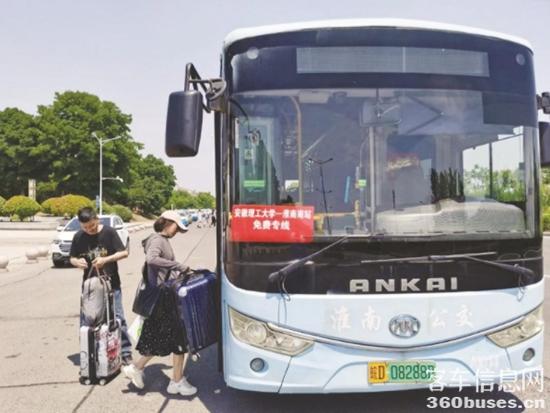 微信截图_20240619103813.jpg