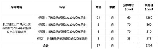 微信图片_20240620190813.jpg