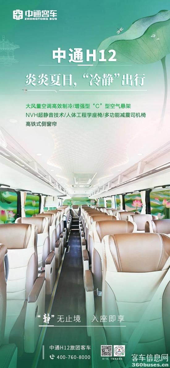 微信图片_20240624095157.jpg