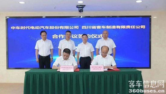 微信图片_20240625091333.png