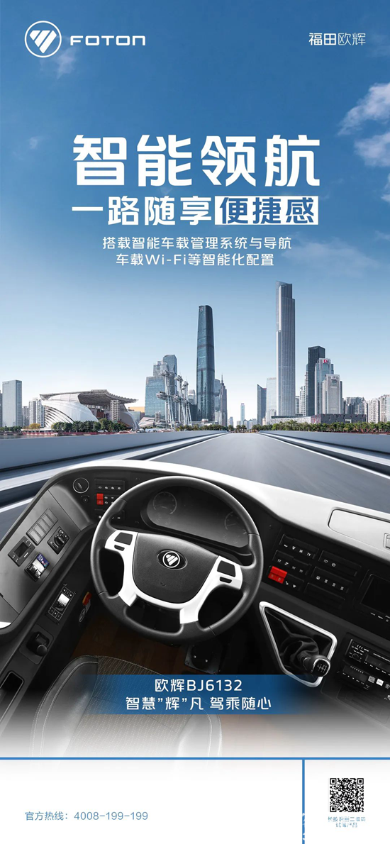 微信图片_20240625091658.png
