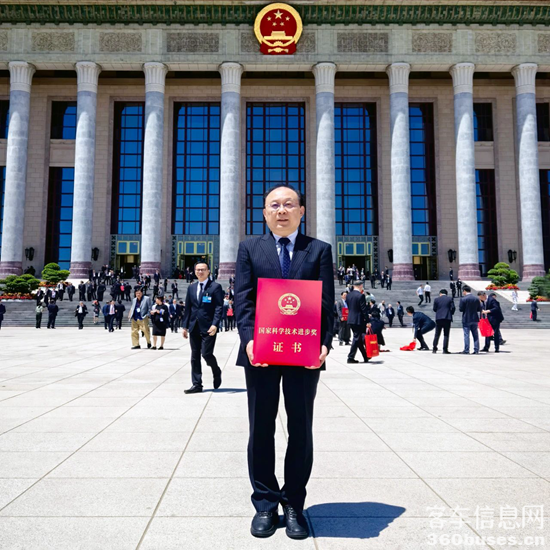 微信图片_20240625092015.png