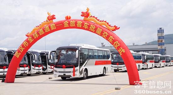 2交KY.COM仪式现场.jpg