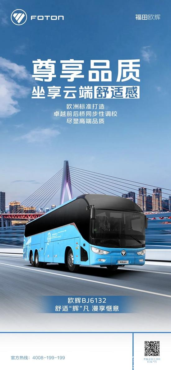 微信图片_20240626131519.jpg