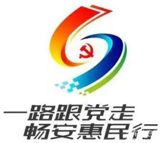 微信截图_20240627100400.png