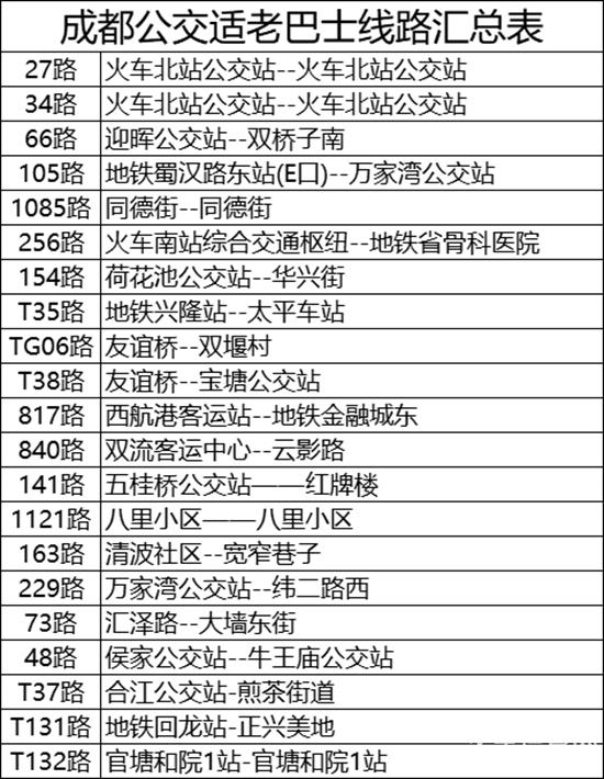 667d497aee913.jpg