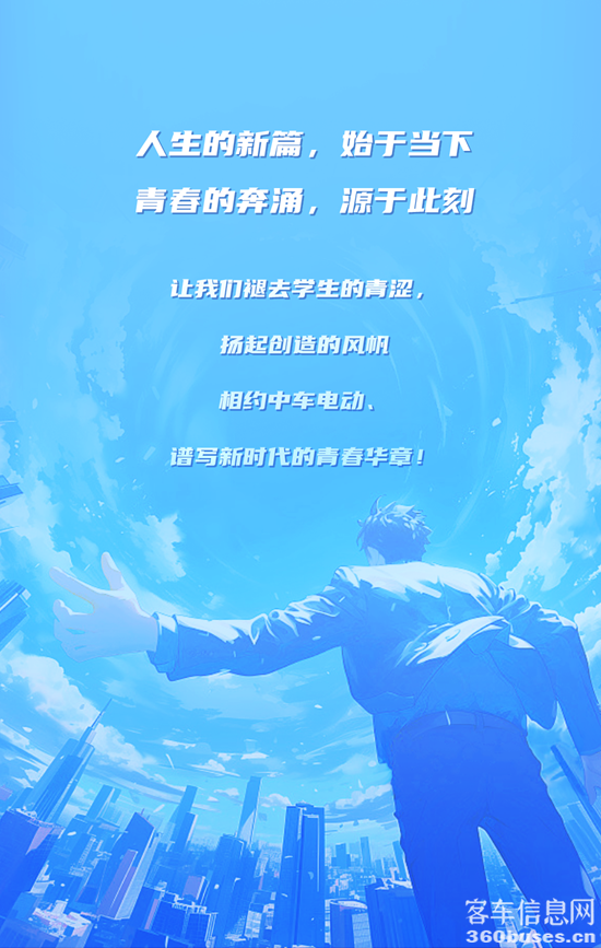 7.png