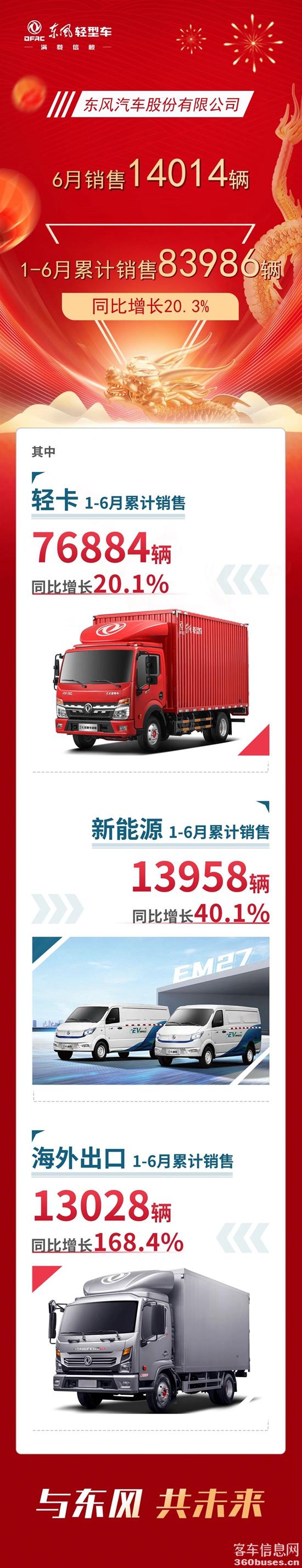 微信图片_20240708101205.jpg