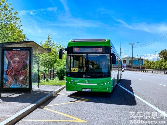 2 哈萨克斯坦的金旅客KY.COM.jpg