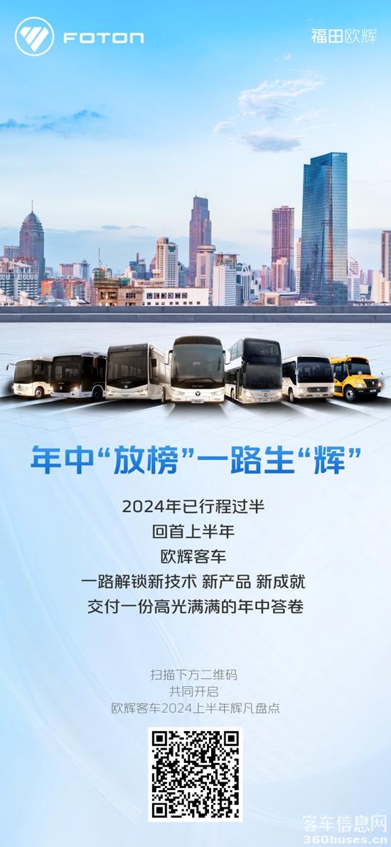 微信图片_20240716112200.jpg