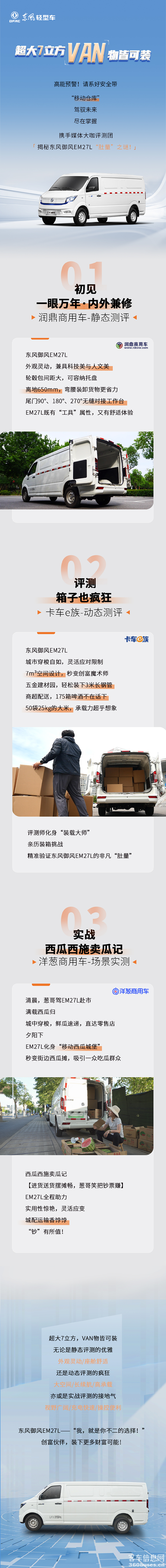 微信图片_20240726123427.png