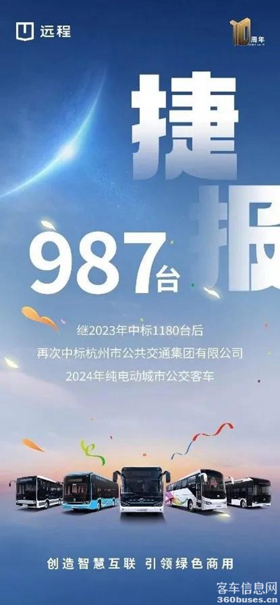 微信图片_20240806101544.jpg