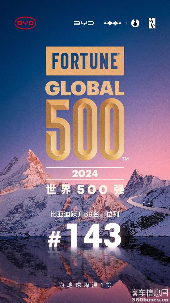 微信图片_20240806163646.jpg