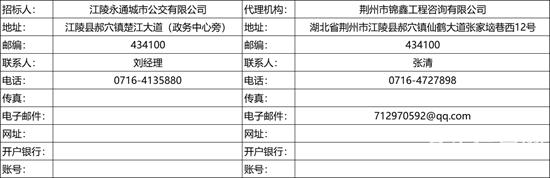 微信图片_20240808173549.jpg