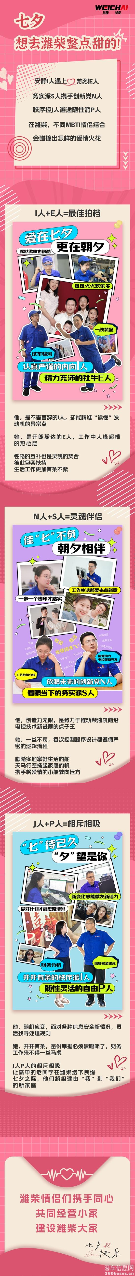 微信图片_20240812135847.jpg