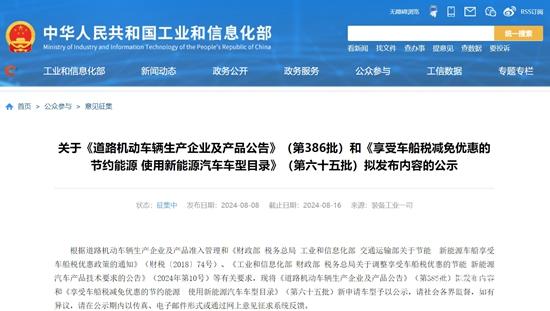 微信截图_20240812171036.jpg