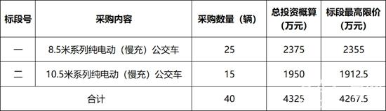 微信图片_20240813095919.jpg