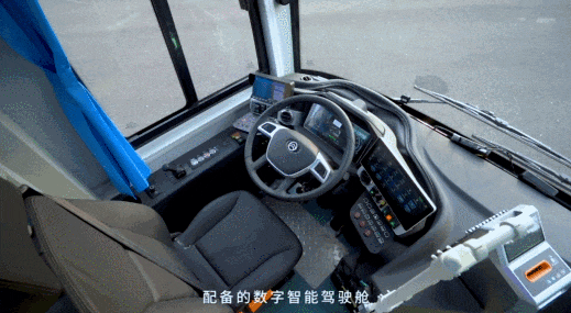 4.gif