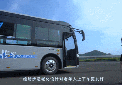 6.gif