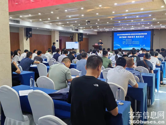 微信图片_20240815105215.png