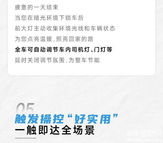 微信图片_20240826095649.jpg