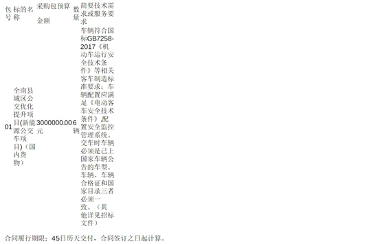 12.png