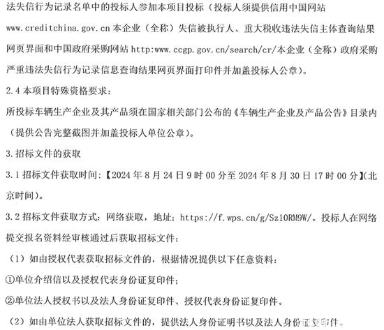 西藏民航5.jpg
