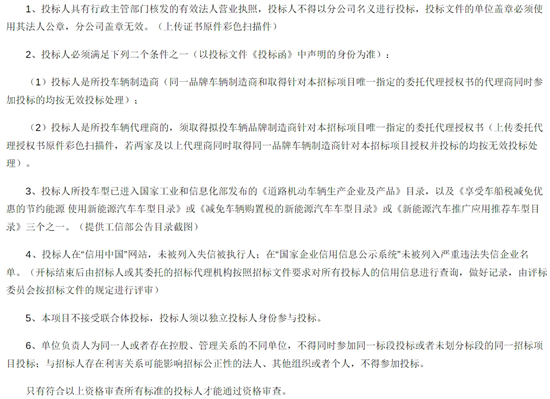 湖北宜昌1-2.png