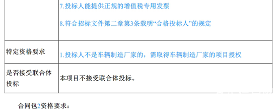 福建省厦门市4.png