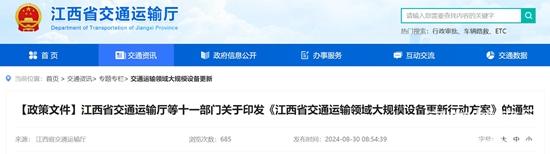 微信截图_20240909183456.jpg