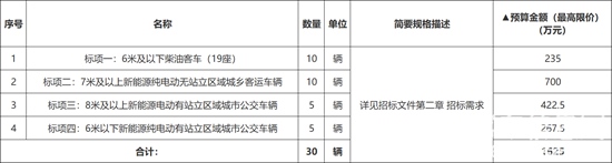 微信图片_20240912181925.png