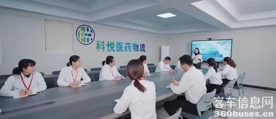 微信图片_20240911175217.jpg
