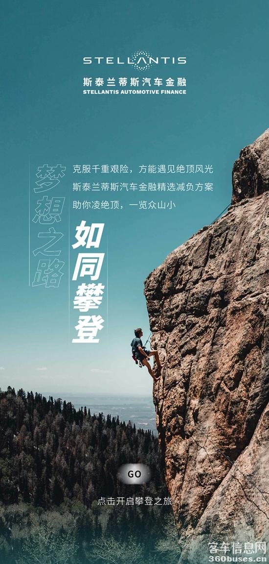微信图片_20240913100754.jpg