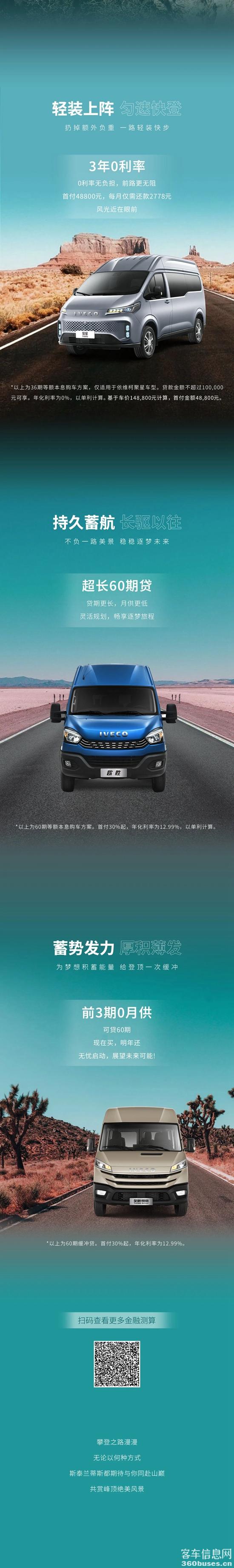 微信图片_20240913100802.jpg