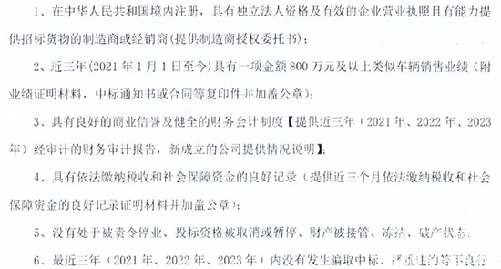 新疆2.png