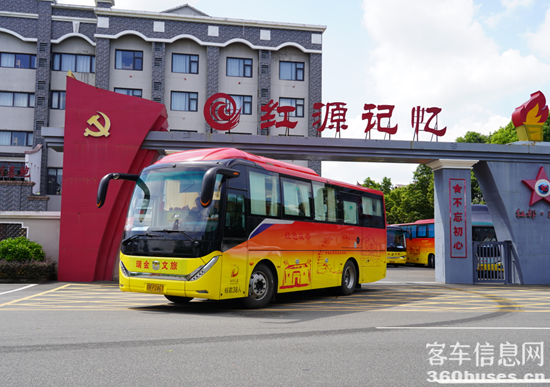 微信图片_20240912192924.png