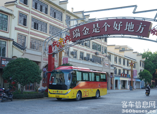 微信图片_20240912193021.png