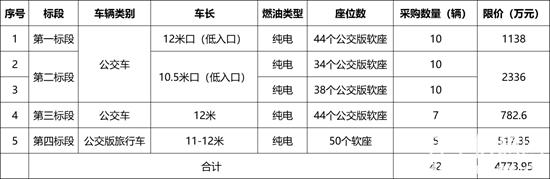 微信图片_20240921102219.jpg