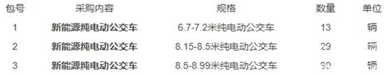 微信图片_20240922123405.jpg