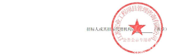 江苏省连云港市9.png