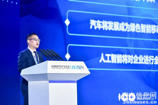 微信图片_20240930094348.png
