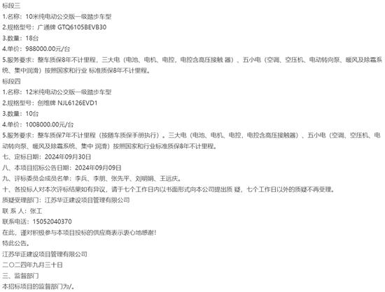 徐州2.jpg