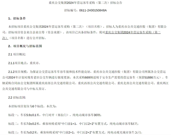 四川省重庆市1.png