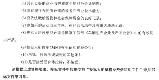 福建省泉州市8.png