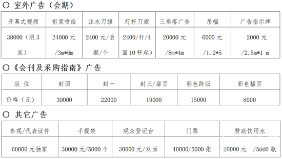 微信截图_20241011154833.png