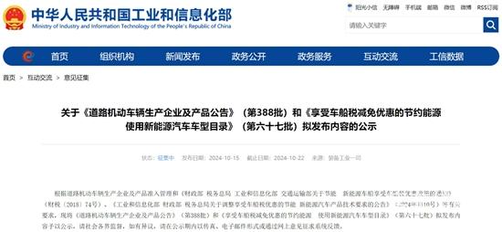 微信截图_20241016115315.jpg