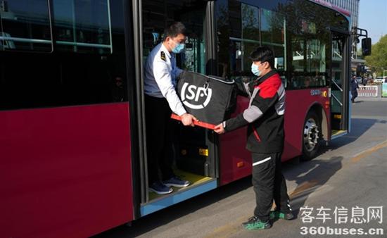 微信图片_20241021102853.jpg